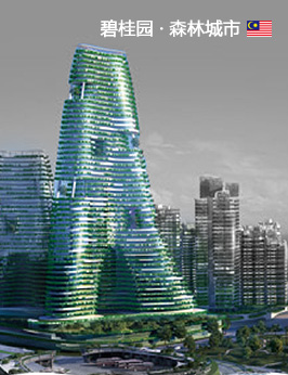 德国卫浴品牌、德国卫浴洁具、德国浴室五金、浴室五金品牌